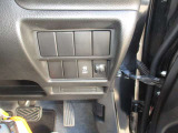 各種機能のボタンがあります。もちろん運転席からの操作も可能。スマートに使いこなしてください。