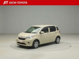 『TOYOTA認定中古車』は「まるごとクリーニング」で綺麗な内外装、「車両検査証」はプロによるチェック、買ってからも安心の「ロングラン保証」、3つの安心安全を標準装備したトヨタのブランドU-Carです