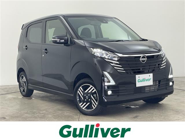 日産 デイズ 
