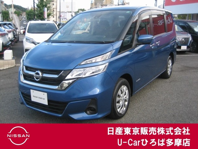 日産 セレナ 