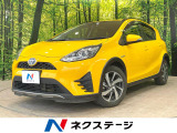 スマートキー 禁煙車 ハーフレザーシート クリアランスソナー ETC