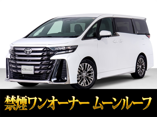 ヴェルファイア ハイブリッド 2.5 Z プレミア E-Four 4WD ムーンルーフ ワンオーナー