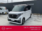 日産プリンス静岡三島中古車センターです。お気軽にお問い合わせください。