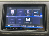 ◆【お問い合わせください】写真の内容に関してやおクルマ購入までの流れなどご不明点、ご質問等がございましたらお気軽にガリバー店舗までお問い合わせください。