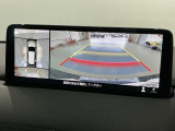 全方位モニターがついています! 車の周囲を360&deg;安全確認できるので、普段の駐車はもちろんの事、縦列駐車や幅寄せの際にも活躍してくれますよ。