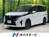 両側電動ドア 純正12.3型ディスプレイ 全周囲カメラ プロパイロット