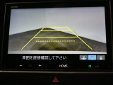 リアカメラ付きで後退時も安心です。