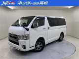 ハイエース スーパーGLダークプライム2が入荷しました。