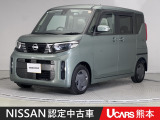 当店の在庫車をご覧いただきまして誠にありがとうございます。この他にも多数の画像がございますので、是非ご覧ください。お車の事などお気軽にお問い合わせ下さい。TEL096-355-2377