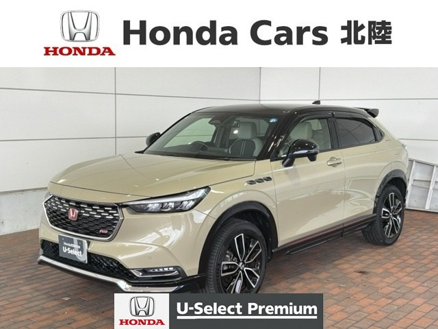 ホンダ ヴェゼル 