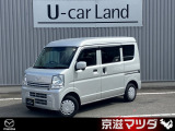 使いやすい箱型ボディ。軽自動車の限られた空間を最大限に活かせる設計のスクラムワゴンです。