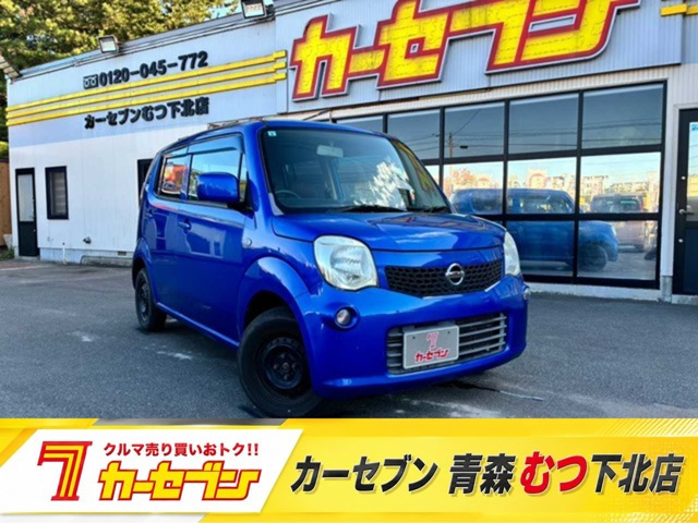 モコ S FOUR 4WD 