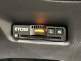 いまや快適なカーライフに欠かせないETCが付いています。