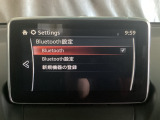 Bluetoothに接続することで、スマートフォンに入っている音楽アプリを車内で楽しめたり、通話が出来ます♪