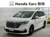 ホンダカーズ静岡へようこそ! 当社下取りのお墨付き車両!人気車両で充実装備の一台!おススメです☆どうぞご覧くださいませ☆
