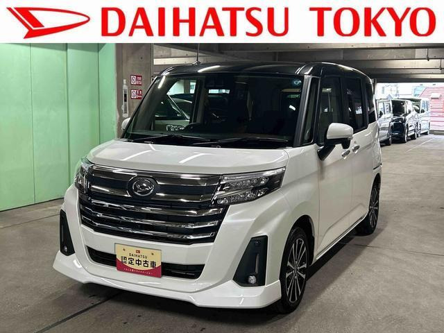 トール 1.0 カスタムG ターボ