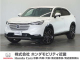 ヴェゼルHVの詳細≫ 令和3年式 車検受渡し 走行13018km タイプ『e:HEV Z』 ボディカラー『プラチナホワイトP』 Honda CONNECTディスプレイ+ETC2.0+ワイヤレス充電器
