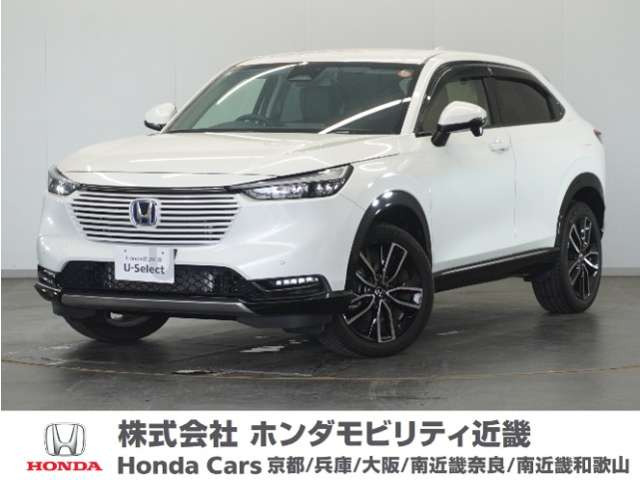 ヴェゼル 1.5 ハイブリッド Z 