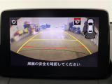 ◆北海道、東北、関東、中部、関西、中国、四国、九州、沖縄、全国各地どこからでも対応可能です!!お気軽にガリバーにお気軽にご相談ください!!
