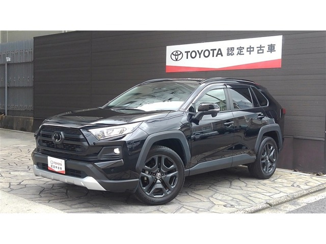 RAV4 2.0 アドベンチャー 4WD