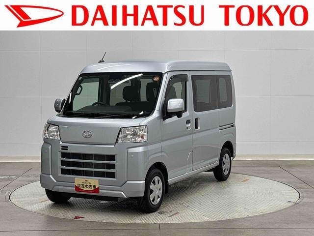 ダイハツ ハイゼットカーゴ 