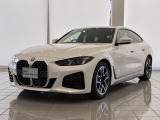 この度は湘南BMWプレミアムセレクション大和の車両をご覧いただきまして誠にありがとうございます。 ご不明な点、ご相談はスタッフまで何なりとお問合せ下さい。ご検討よろしくーお願い致します。