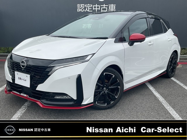 ノートオーラ  1.2 NISMO