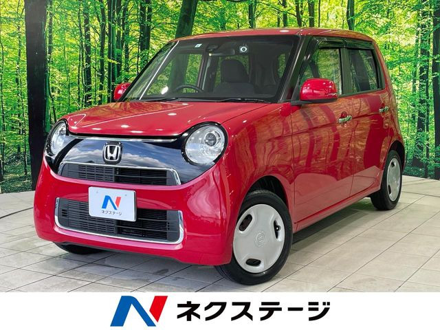 ホンダ N-ONE 