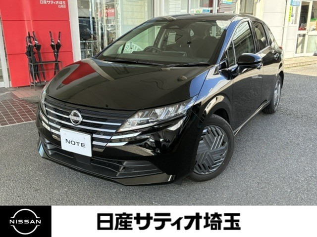 ノート 1.2 X 