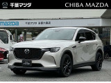 マツダ CX-60