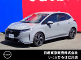 日産人気の、ノートオーラG 入荷しました♪