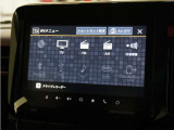 ナビゲーションは様々なメディアに対応しております。