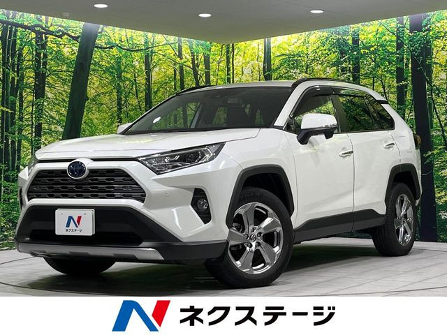 RAV4 2.5 ハイブリッド G E-Four 4WD