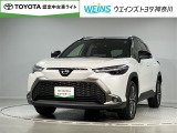 この度は数ある掲載車の中からご覧頂き誠にありがとうございます。掲載車以外のお問い合わせもお待ちしております。ウエインズトヨタ神奈川・ビークルステーション瀬谷045-306-0388
