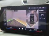 【アラウンドビューモニター】バックカメラに加え、360度のカメラで駐車も楽々。駐車が苦手な方でも安心してお乗りいただけます。