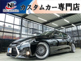 ラインお友達追加大歓迎☆ラインID【nexti15】☆ラインで追加写真、お見積り、ローン審査可能です!カスタムの打ち合わせ大歓迎☆【TEL0897-66-8239】