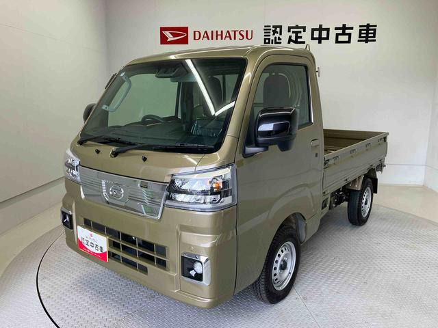 ダイハツ ハイゼットトラック 
