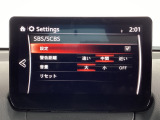 SBSは車速が約15 km/h以上でレーダーセンサー、FSCが衝突の可能性があると判断した場合衝突の危険を知らせます。衝突を回避できないと判断したときにはブレーキが作動することで衝突の被害を軽減します