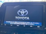 【純正9型ナビ】人気の純正ナビを装備しております。ナビの使いやすさはもちろん、オーディオ機能も充実!キャンプや旅行はもちろん、通勤や買い物など普段のドライブも楽しくなるはず♪