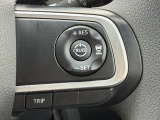 【レーダークルーズコントロール】前方の車両に合わせて加減速を自動制御するレーダークルーズコントロール。渋滞や高速道路での運転負担を軽減し、快適なドライブを提供します。