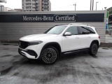 メルセデス・ベンツ正規ディーラー 株式会社シュテルン墨田のお車をご覧頂きありがとうございます。川口店・墨田店の2支店の中からお客様のご希望にあった1台をご案内させて頂きます。
