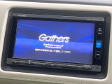 【純正ナビ】人気の純正ナビを装備。オーディオ機能も充実しており、Bluetooth接続すればお持ちのスマホやMP3プレイヤーの音楽を再生可能!毎日の運転がさらに楽しくなります!!