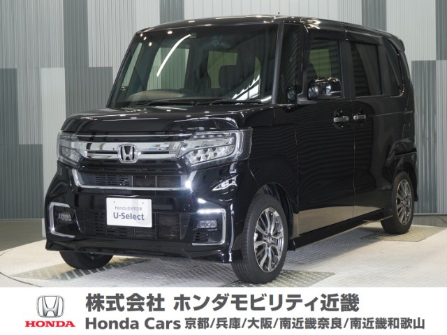 ホンダ N-BOXカスタム 
