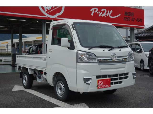 ハイゼットトラック エクストラ SAIIIt 4WD 3方開