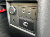 日産愛知の中古車は【走行距離無制限の保証付き】です!全国の日産サービス工場で保証整備が可能なので安心してお乗り頂けます♪(保証期間は車両によって異なりすので、当店スタッフまでお気軽にお尋ねください)