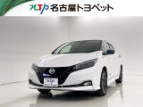 当社では、愛知・岐阜・三重・静岡在住で、現車確認可能な方への販売に限らせて頂きます。※ 当社の総合的判断により販売をお断りする場合があります。