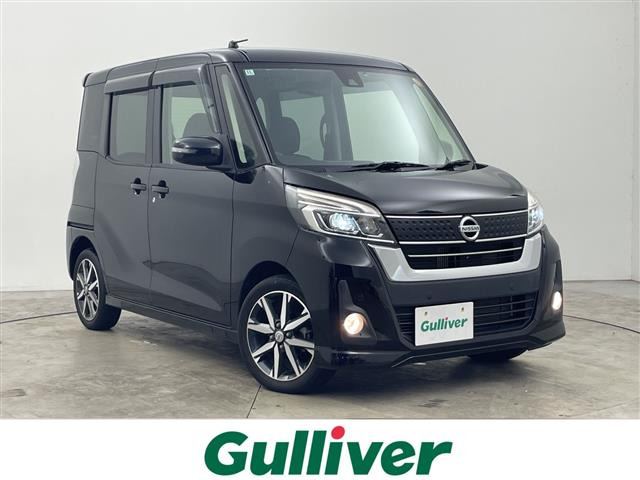 デイズルークス ハイウェイスター Gターボ 4WD 修復歴無し