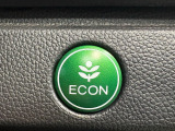 お財布にもやさしく燃費の良い走りができるECONスイッチを装備!