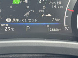 【 メーター 】メーターまわりも鮮やかに照らし出され、デザイン、安全性ともにバッチリですね♪//