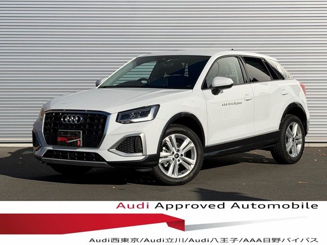 Q2 35 TFSI アドバンスド